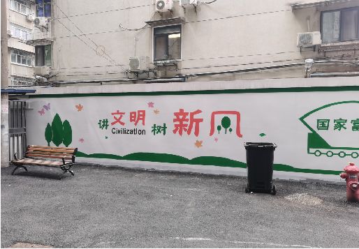 湖州社区墙绘